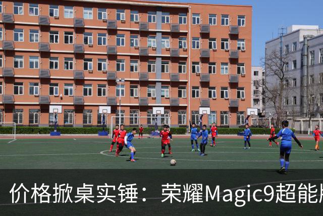 about image